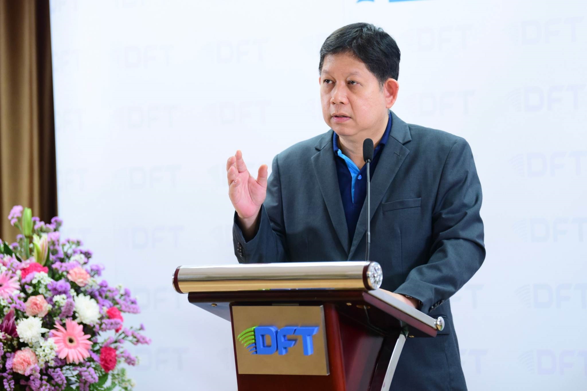 กลยุทธ์ทางภาษี